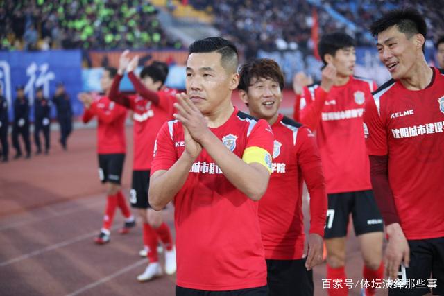 中足联发布倡议书呼吁文明观赛，遏制场内外的不当行为